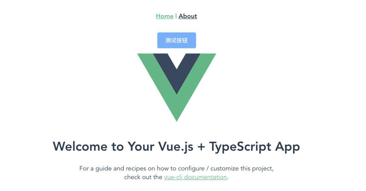 Vue3 + TypeScript + Element
